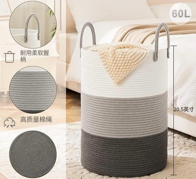 Large Cotton Rope/ decorative woven Basket with handles | - Elegant Households KE