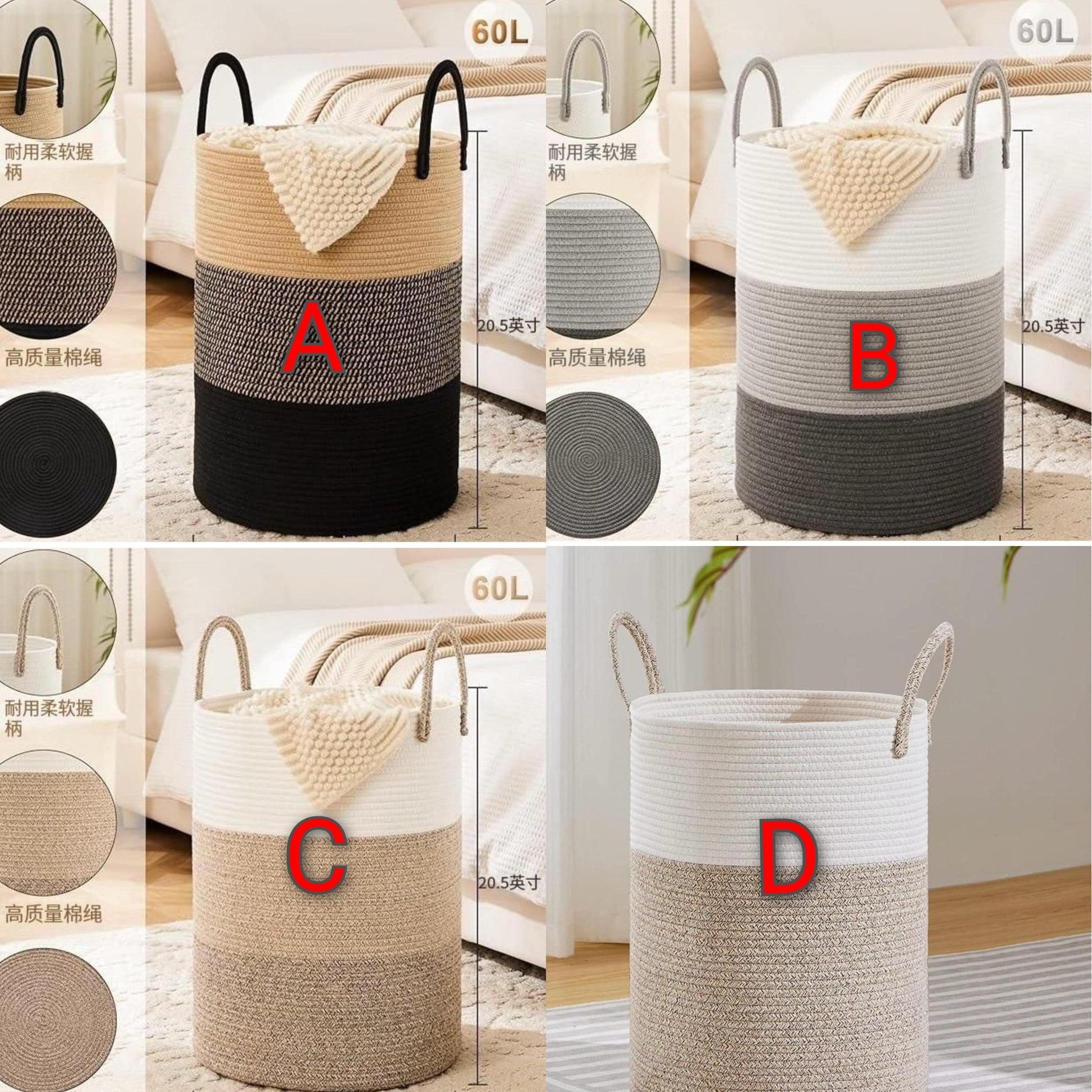 Large Cotton Rope/ decorative woven Basket with handles | - Elegant Households KE