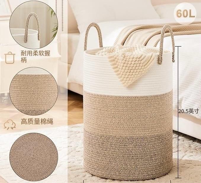 Large Cotton Rope/ decorative woven Basket with handles | - Elegant Households KE