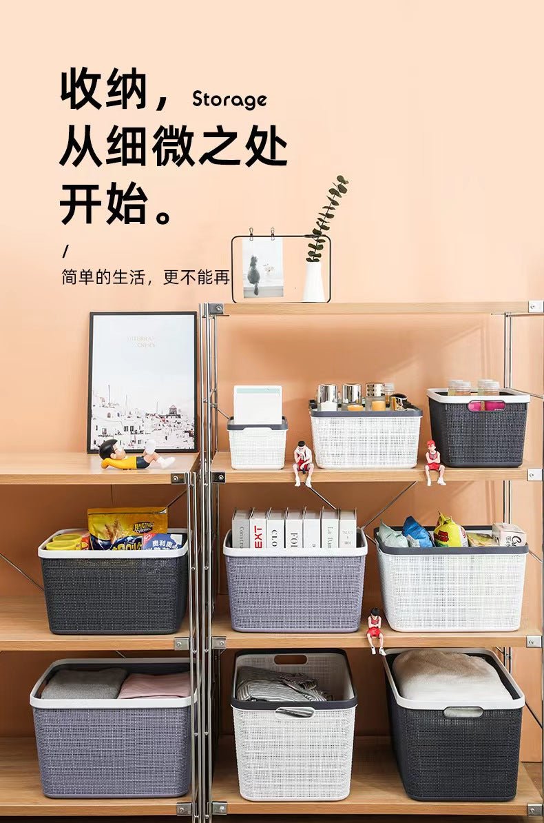 Large Plastic storage basket | - Elegant Households KE