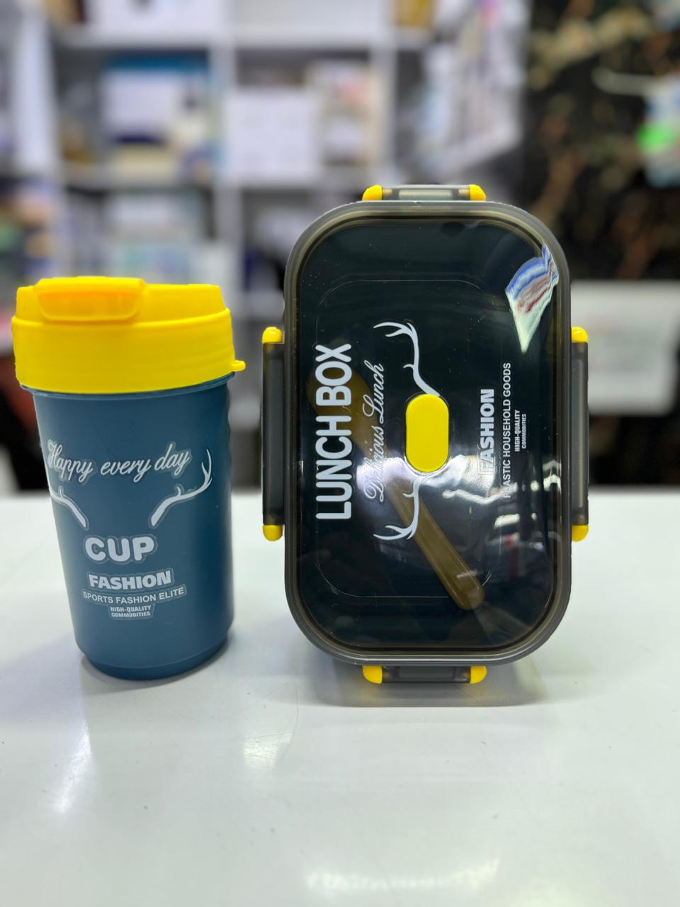 Lunch Box &amp; Tumbler Bottle | - Elegant Households KE