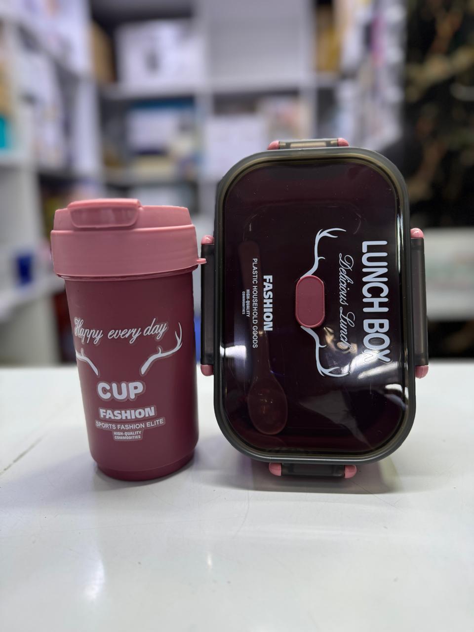 Lunch Box &amp; Tumbler Bottle | - Elegant Households KE