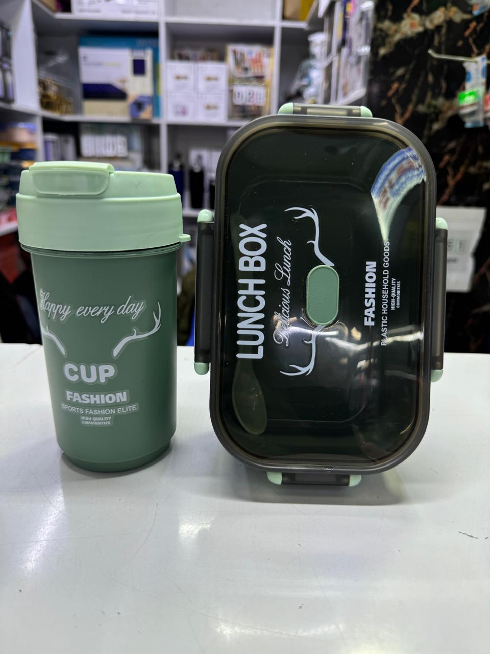 Lunch Box &amp; Tumbler Bottle | - Elegant Households KE