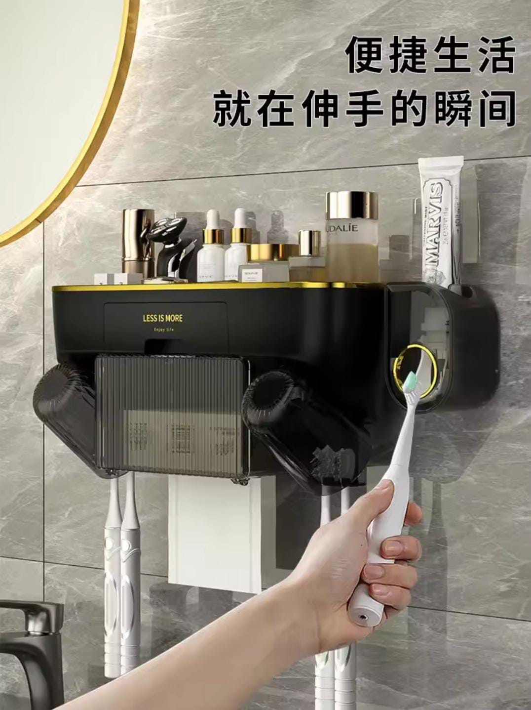 Luxury multifunctional Toothbrush holder and squeezer | - Elegant Households KE