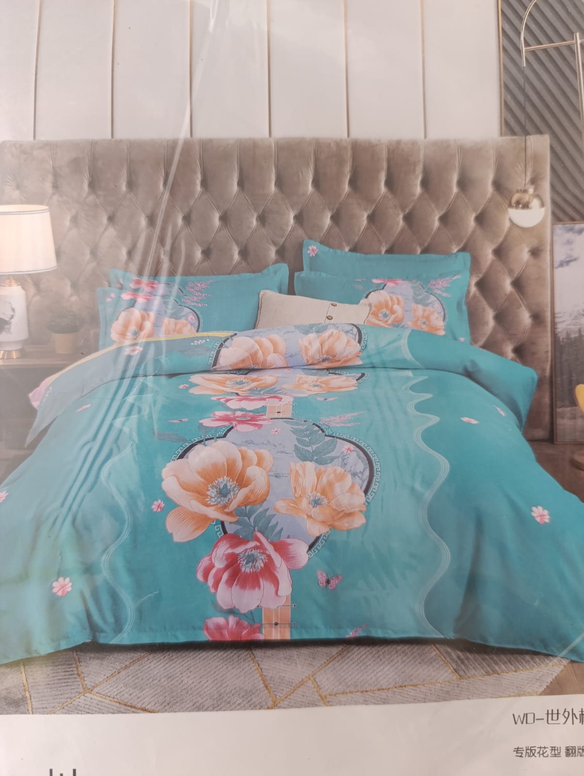 Luxury Nordic style Cotton Microfiber Duvet cover sets | - Elegant Households KE