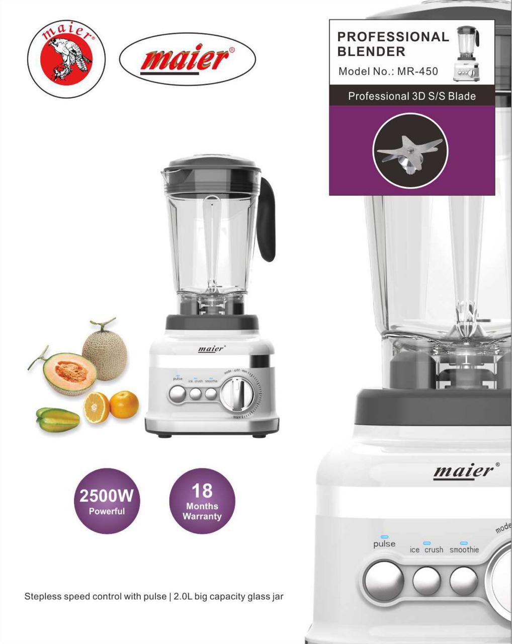 Maier blender | - Elegant Households KE