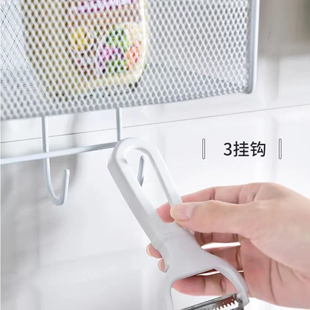 Mesh Bathroom Rack with Hooks | - Elegant Households KE