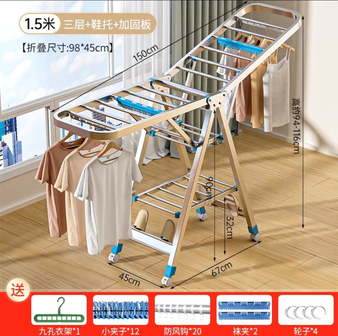 Movable Foldable/Portable LAUNDRY DRYING RACK | - Elegant Households KE