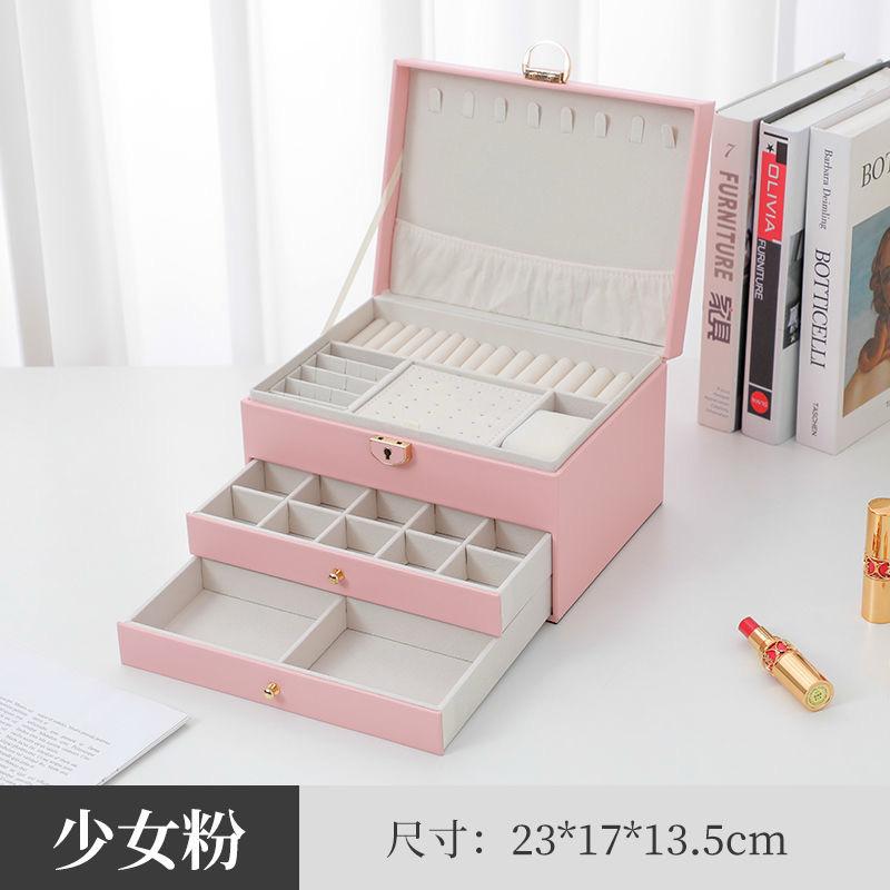 Multi - Layer Jewelry Storage Box Large Capacity Necklace \ Earrings Organizer Case | - Elegant Households KE