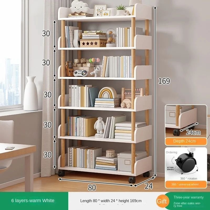 Multi - Purpose Bookshelf | - Elegant Households KE