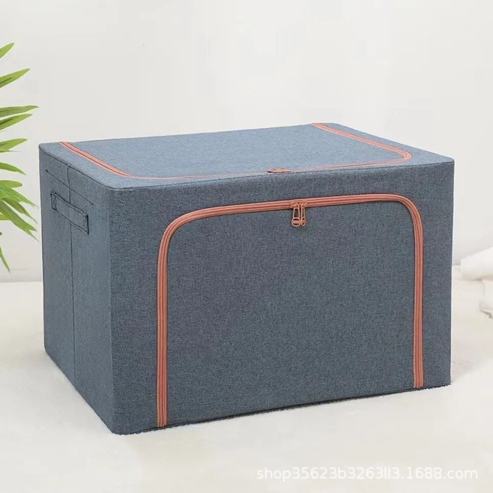 Multipurpose Foldable Storage Box | - Elegant Households KE