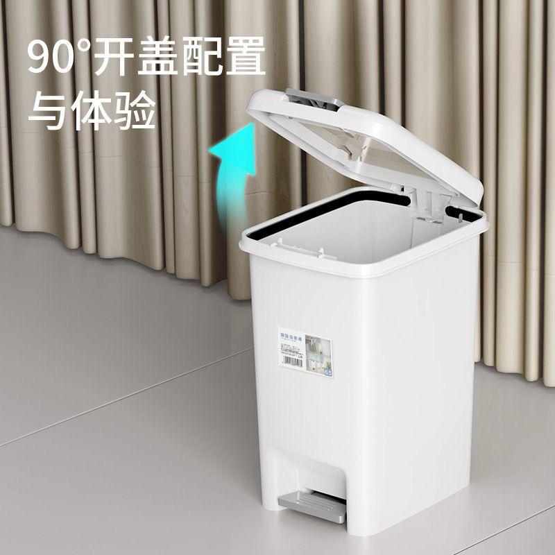 Pedal Dustbin with dual opening by foot press or hand press | - Elegant Households KE
