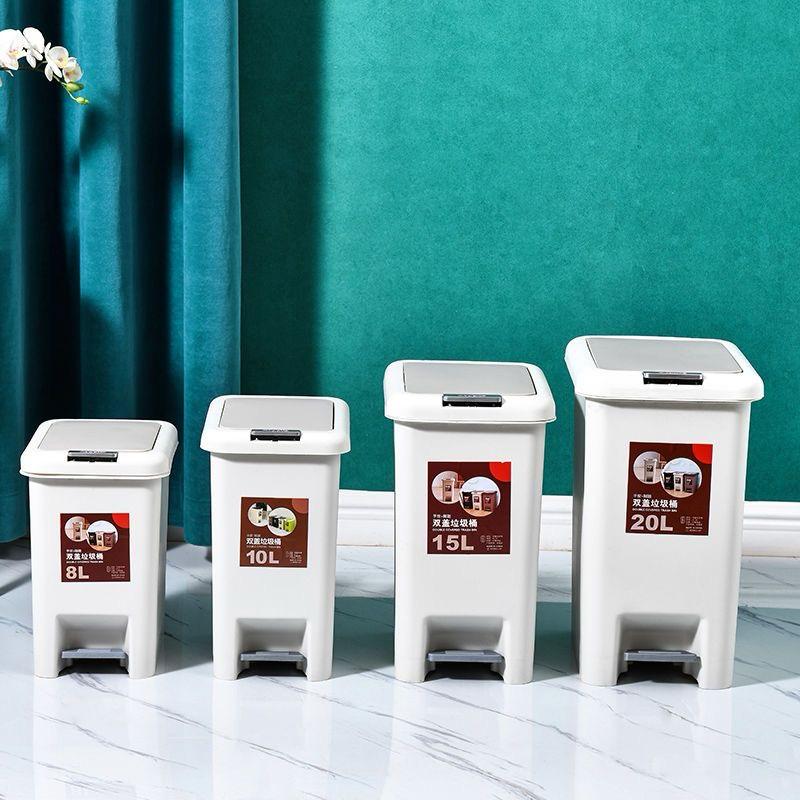 Pedal Dustbin with dual opening by foot press or hand press | - Elegant Households KE