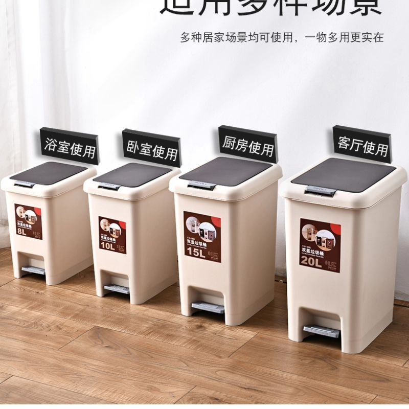Plastic Dustbin Prices in Kenya – Durable Pedal & Push Plastic Dustbin