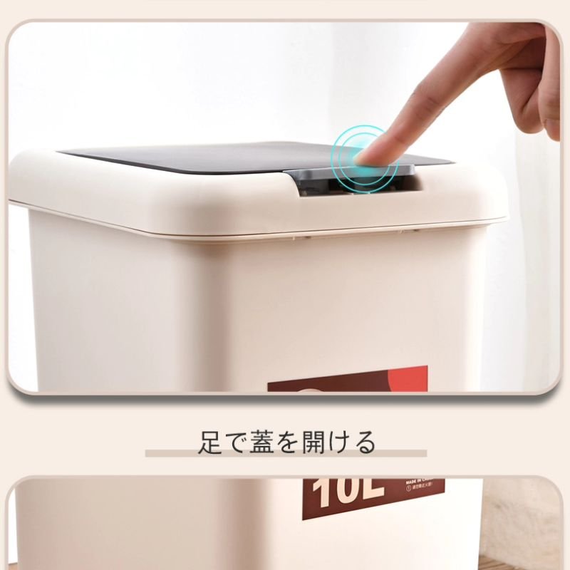 Plastic Dustbin Prices in Kenya – Durable Pedal & Push Plastic Dustbin