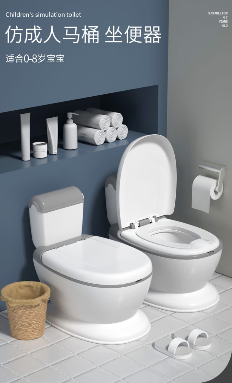 Portable baby toilet training potty | - Elegant Households KE