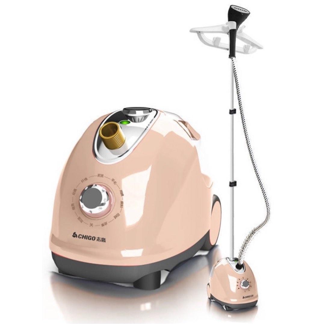 Portable Garment Steamer | - Elegant Households KE