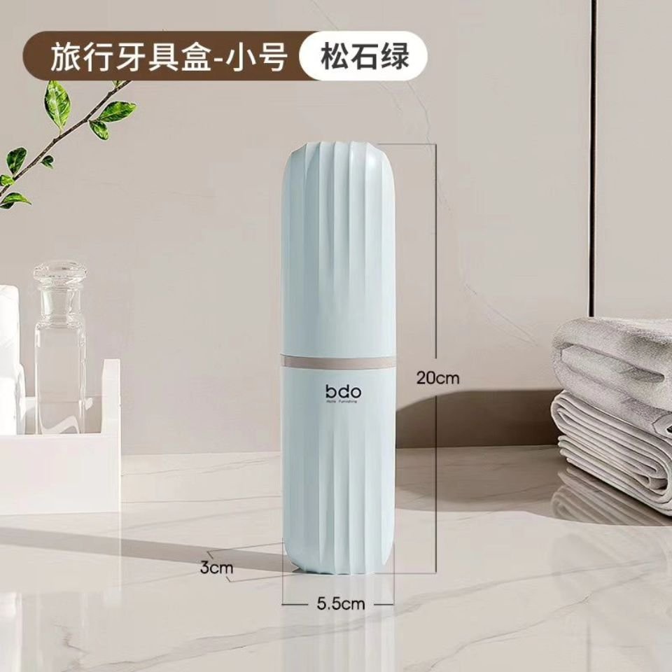 Portable Light Weight Toothbrush Holder | - Elegant Households KE