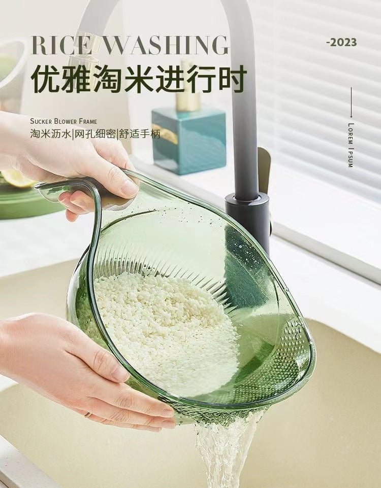 Rice washing bowl/ Colander | - Elegant Households KE