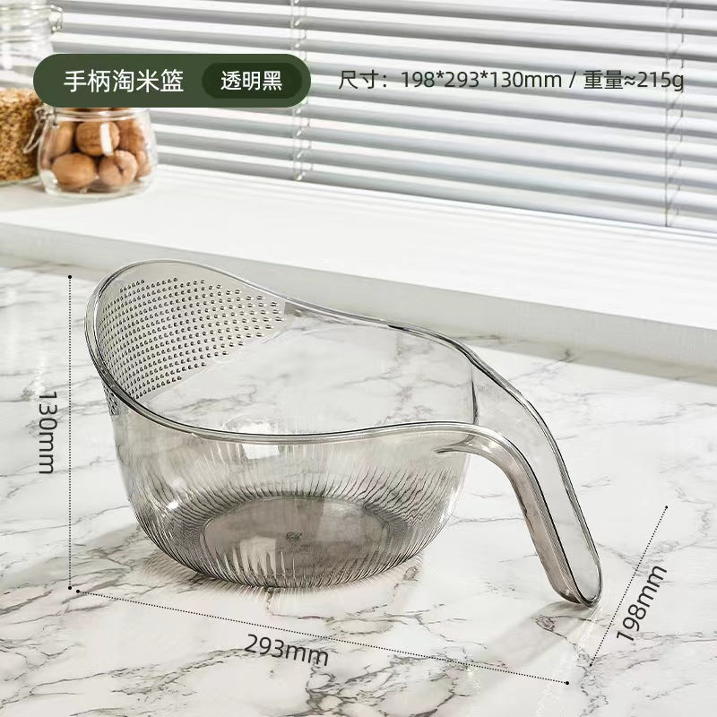 Rice washing bowl/ Colander | - Elegant Households KE