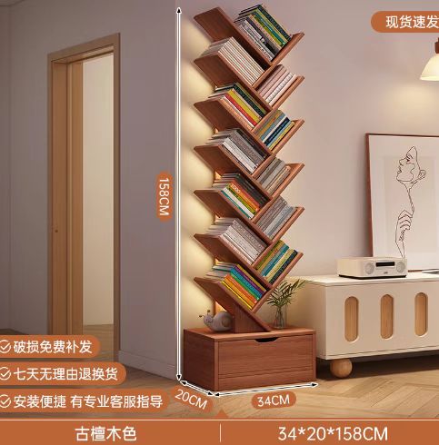 Tree Bookshelf