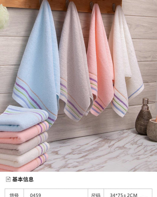 4-Piece Hand/Kitchen Towels Set – 75cm x 35cm