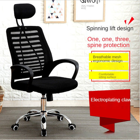 Office Chair - Ergonomic Secretarial Mesh Chair with Headrest