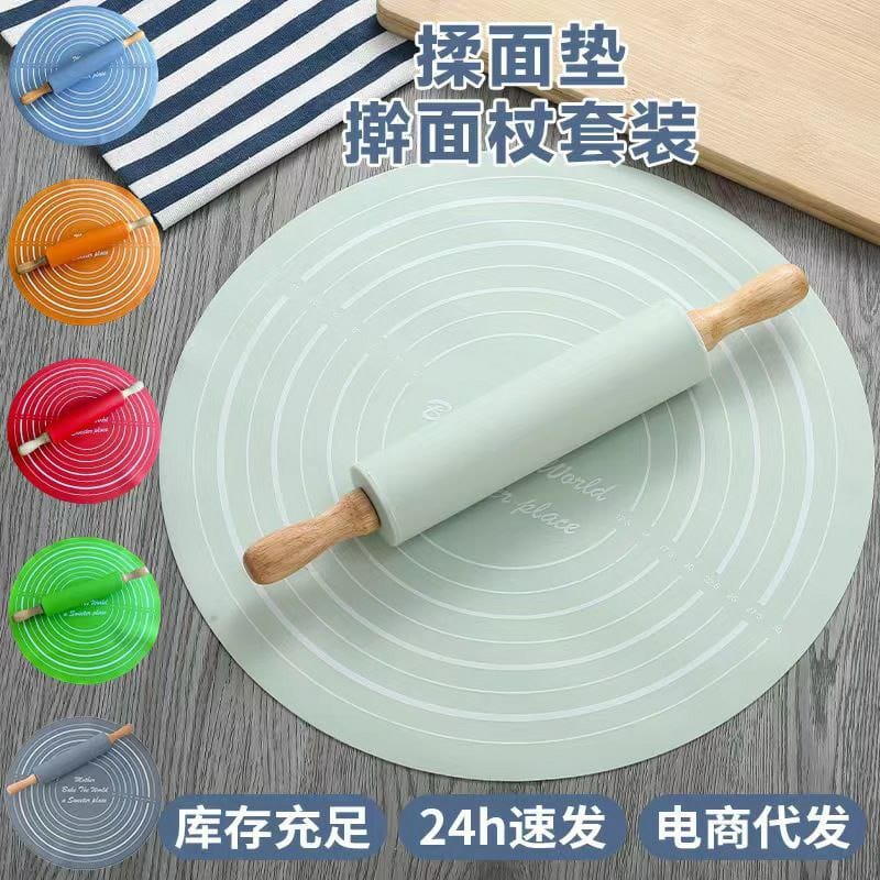 Silicone Baking Mat with Rolling Pin Set | - Elegant Households KE