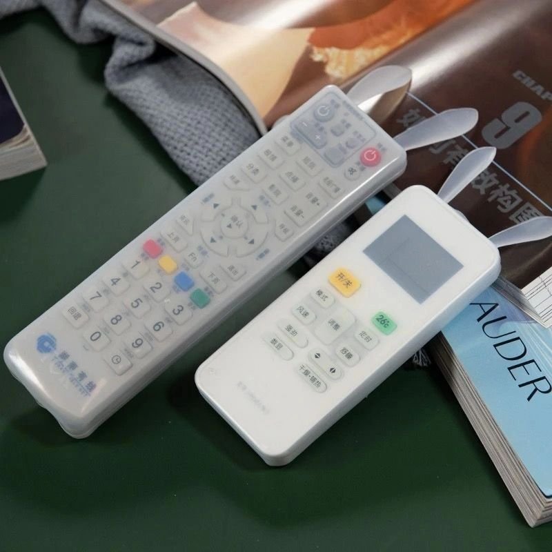 Silicone Remote Cover | - Elegant Households KE