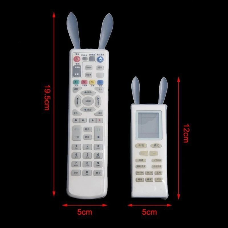 Silicone Remote Cover | - Elegant Households KE