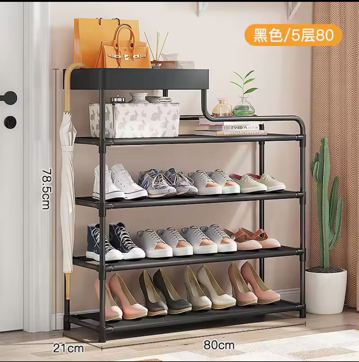 Simple entry way Shoe Shelf/shoe rack | - Elegant Households KE