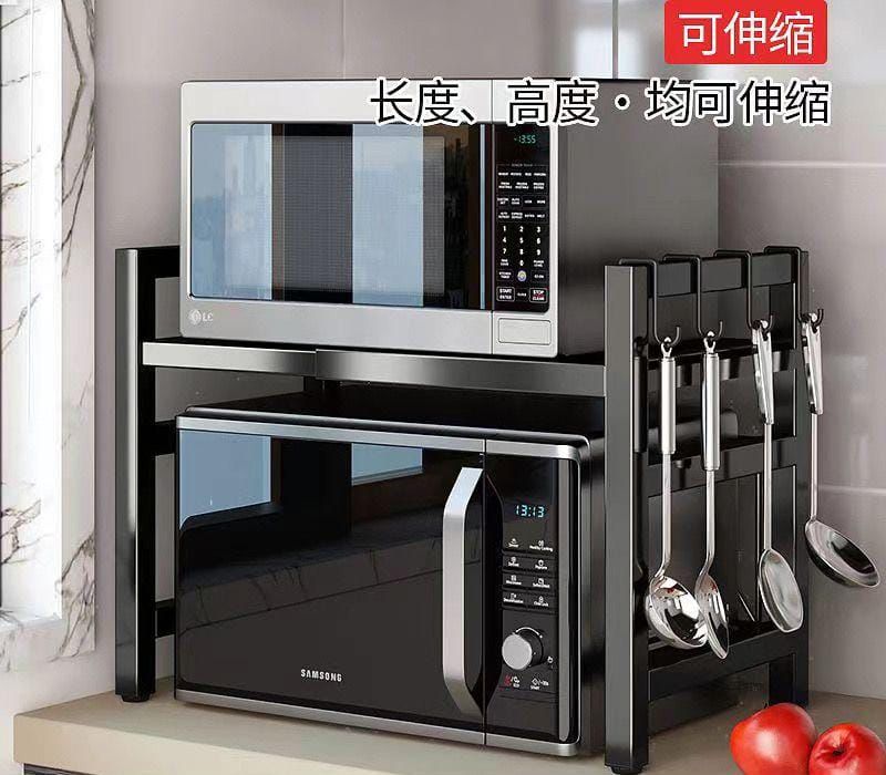 Single layer Heavy - duty Adjustable Microwave Stand | - Elegant Households KE