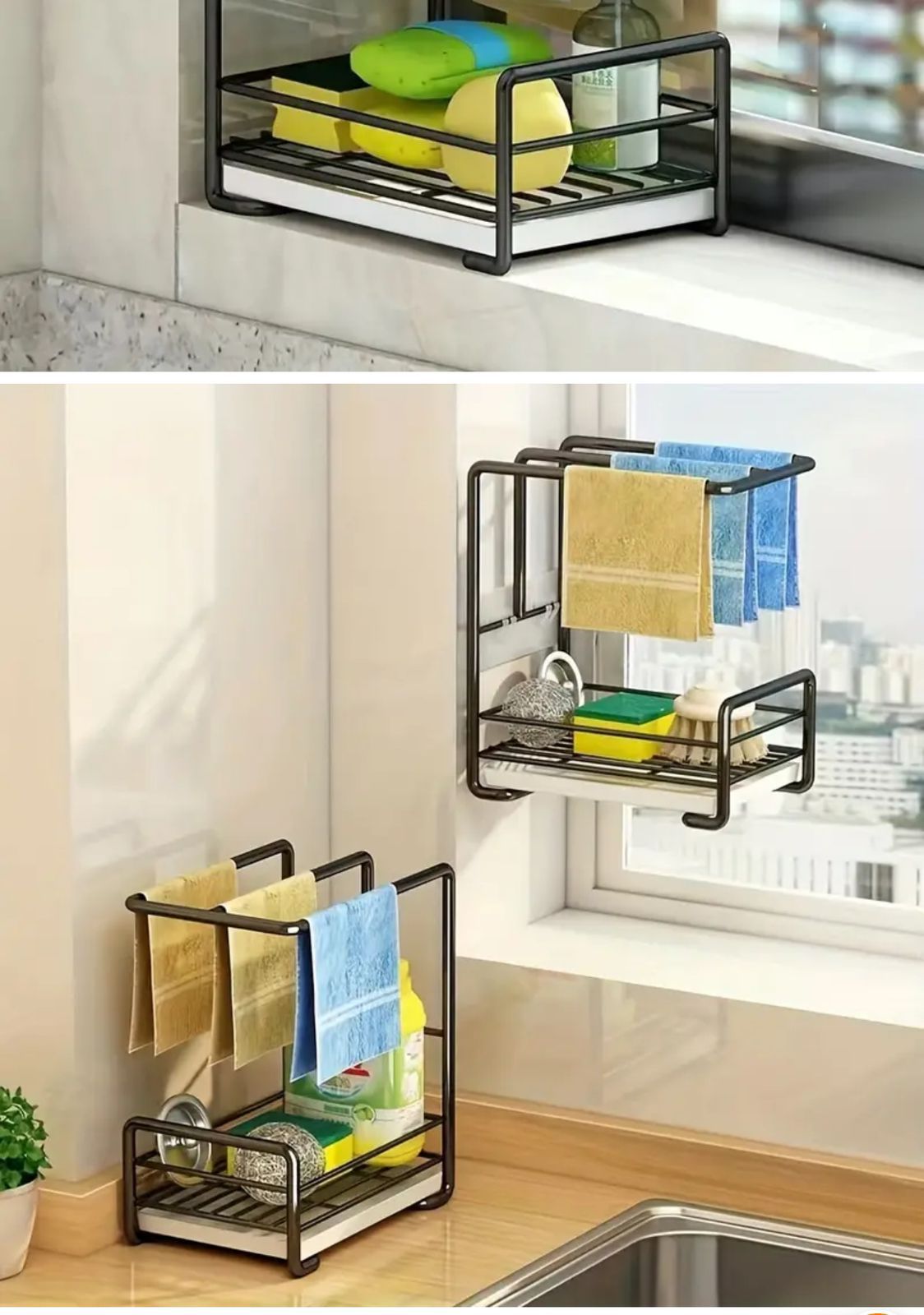 Sink Caddy Soap dish holder | - Elegant Households KE