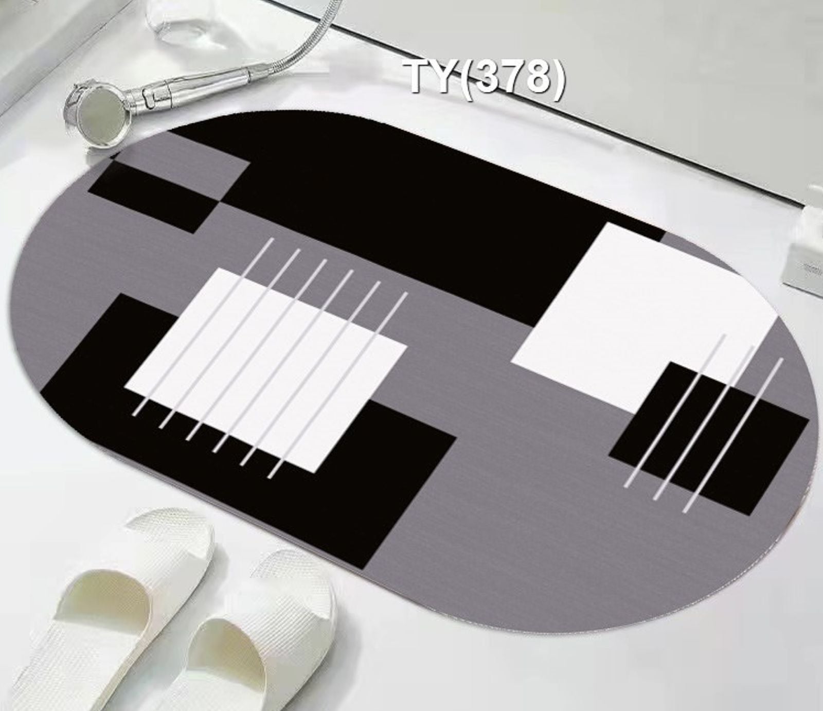 Super Absorbent oval rubber Mat,Slip - resistant Bath Room Mat | - Elegant Households KE