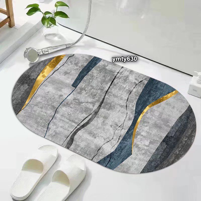 Super Absorbent oval rubber Mat,Slip - resistant Bath Room Mat | - Elegant Households KE
