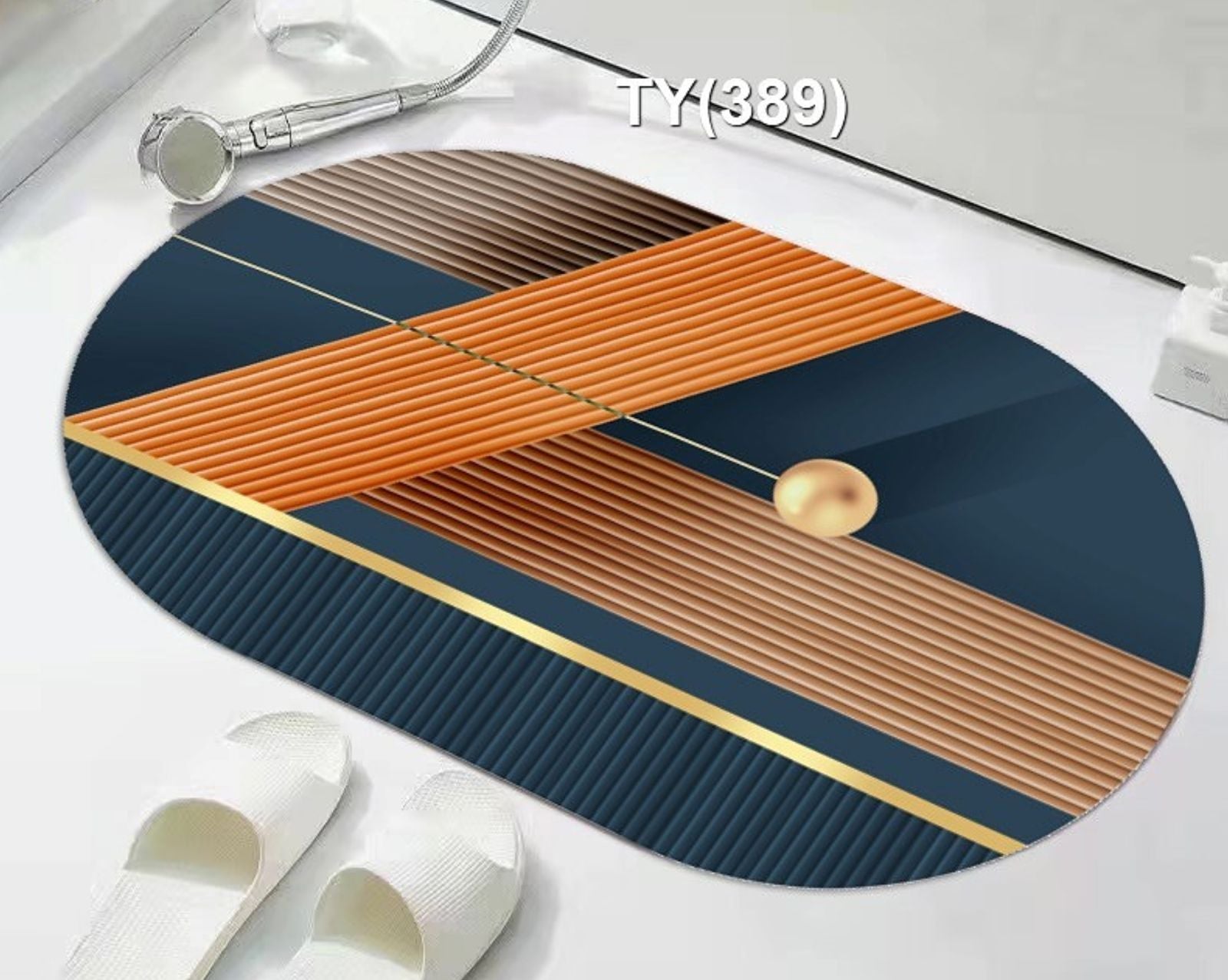 Super Absorbent oval rubber Mat,Slip - resistant BathRoom Mats | - Elegant Households KE