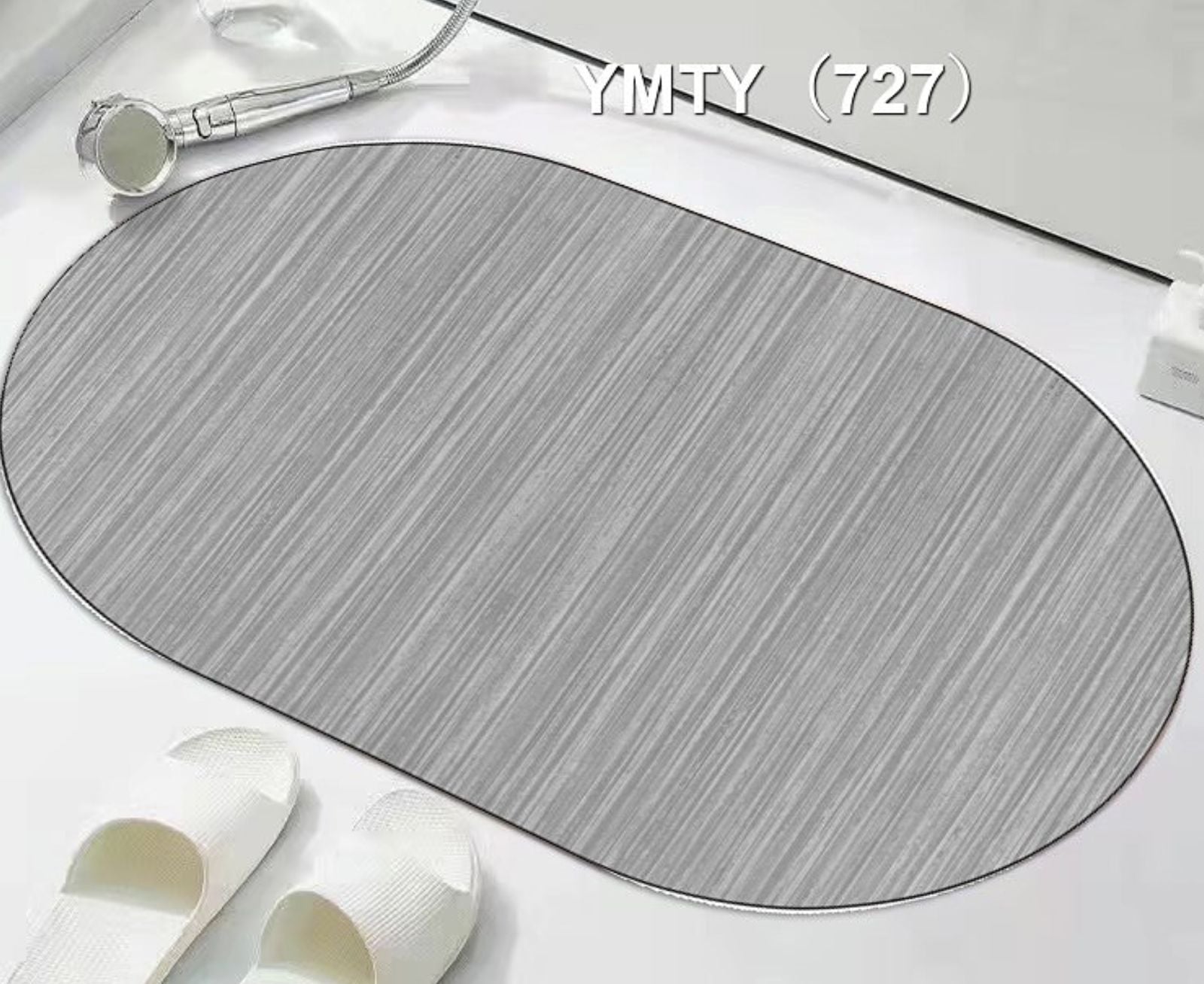 Super Absorbent oval rubber Mat,Slip - resistant BathRoom Mats | - Elegant Households KE