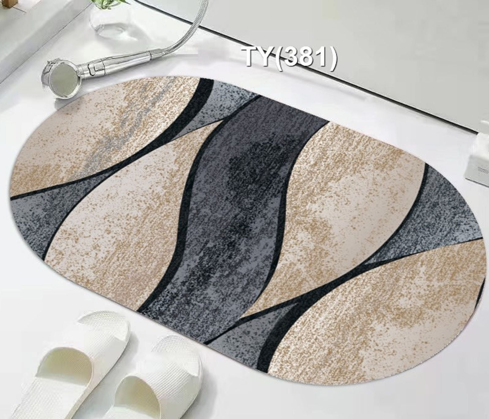 Super Absorbent oval rubber Mat,Slip - resistant BathRoom Mats | - Elegant Households KE