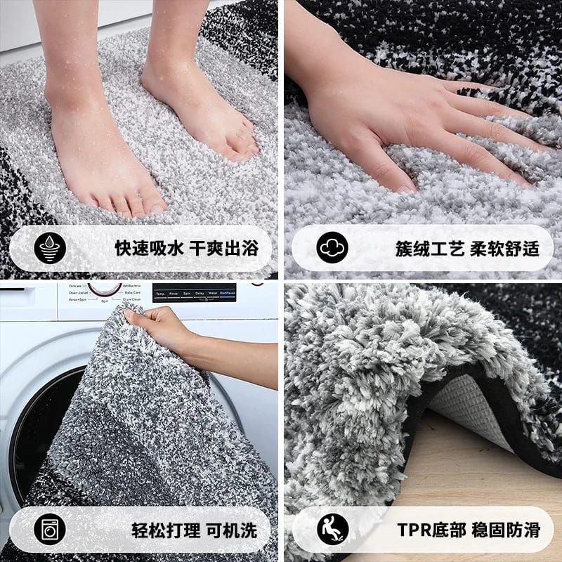 Thick plush door mats | - Elegant Households KE
