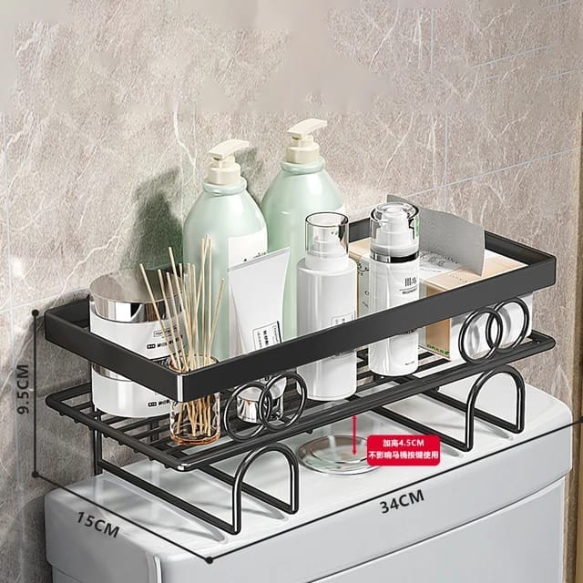 Toilet Storage Rack, Bathroom Accessories, Space Saving | - Elegant Households KE