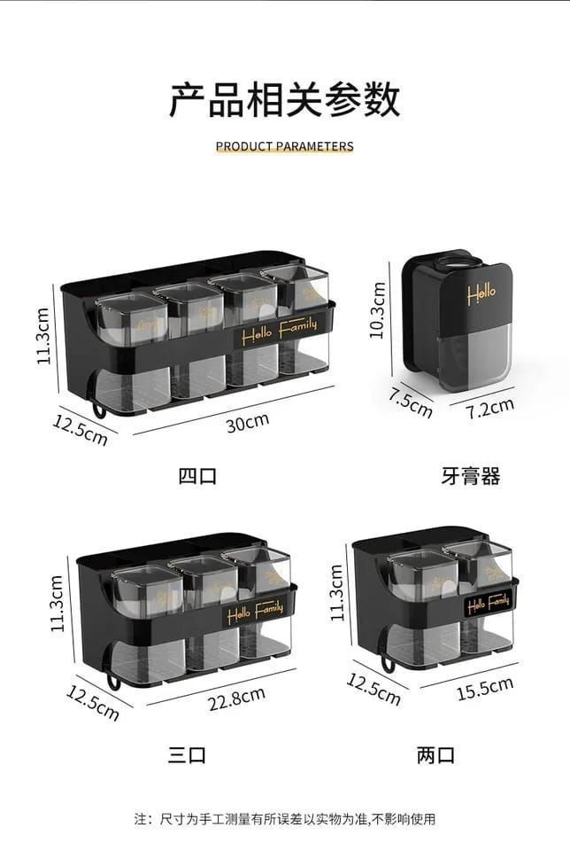 Toothbrush holder /Toothpaste dispenser with 4 cups | - Elegant Households KE