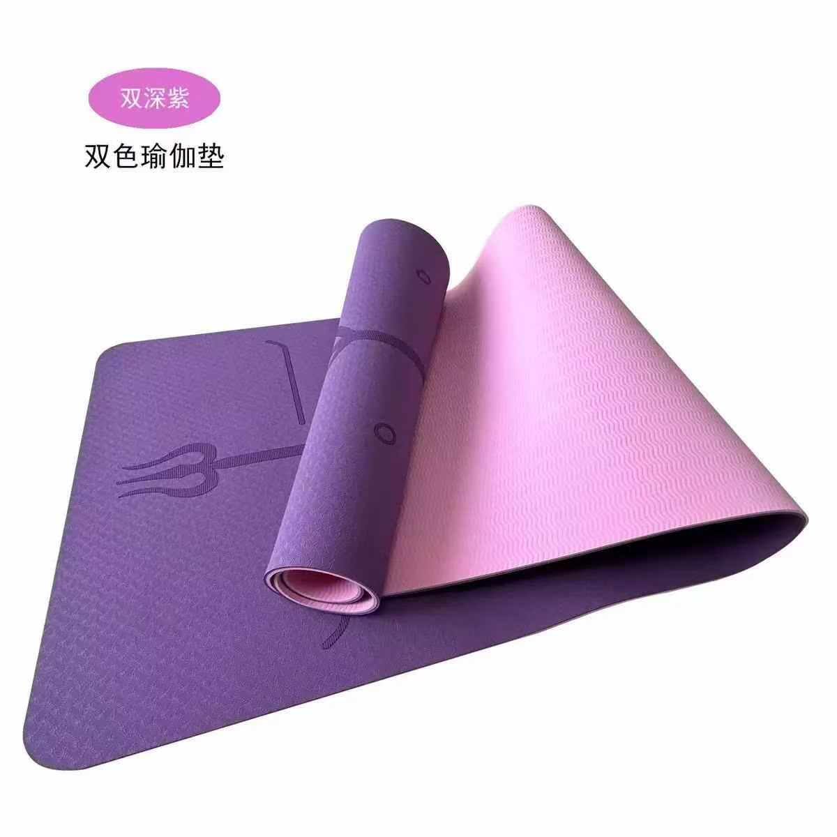 Yoga Mat Price in Kenya – Two-Tone Non-Slip Eco-Friendly Yoga Mat with Storage Bag