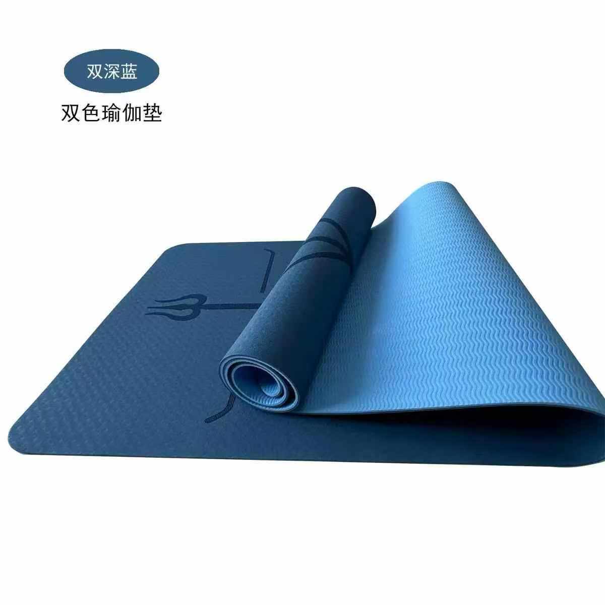 Yoga Mat Price in Kenya – Two-Tone Non-Slip Eco-Friendly Yoga Mat with Storage Bag