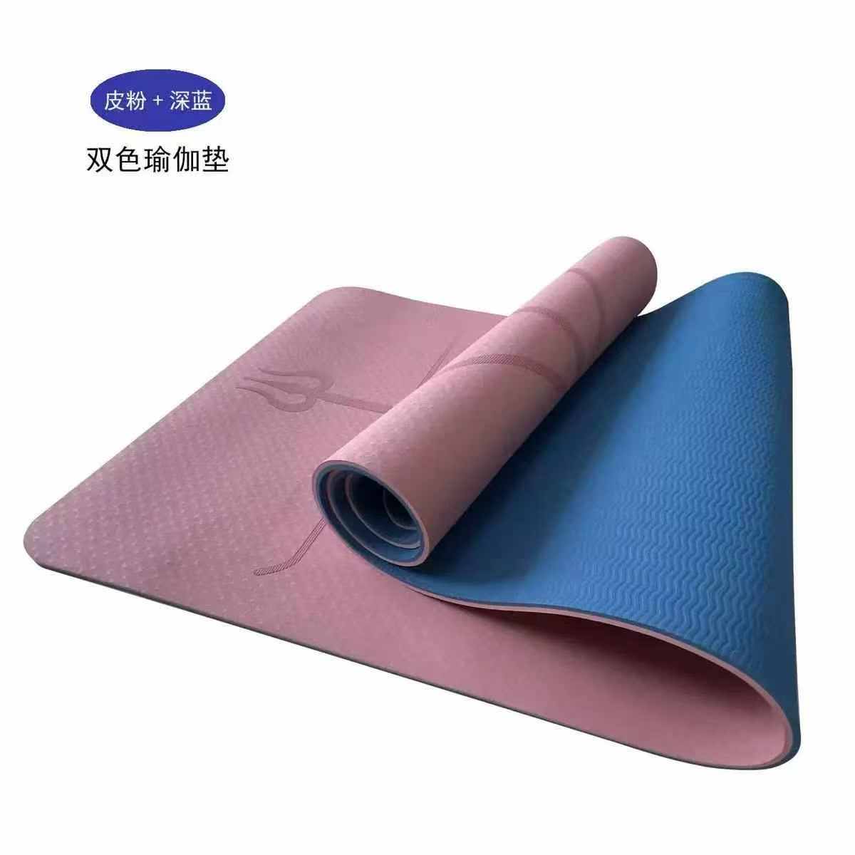 Yoga Mat Price in Kenya – Two-Tone Non-Slip Eco-Friendly Yoga Mat with Storage Bag