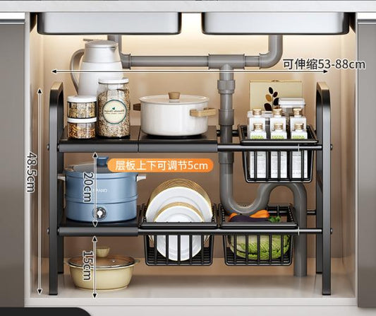 Under the sink adjustable 2 tier rack | - Elegant Households KE