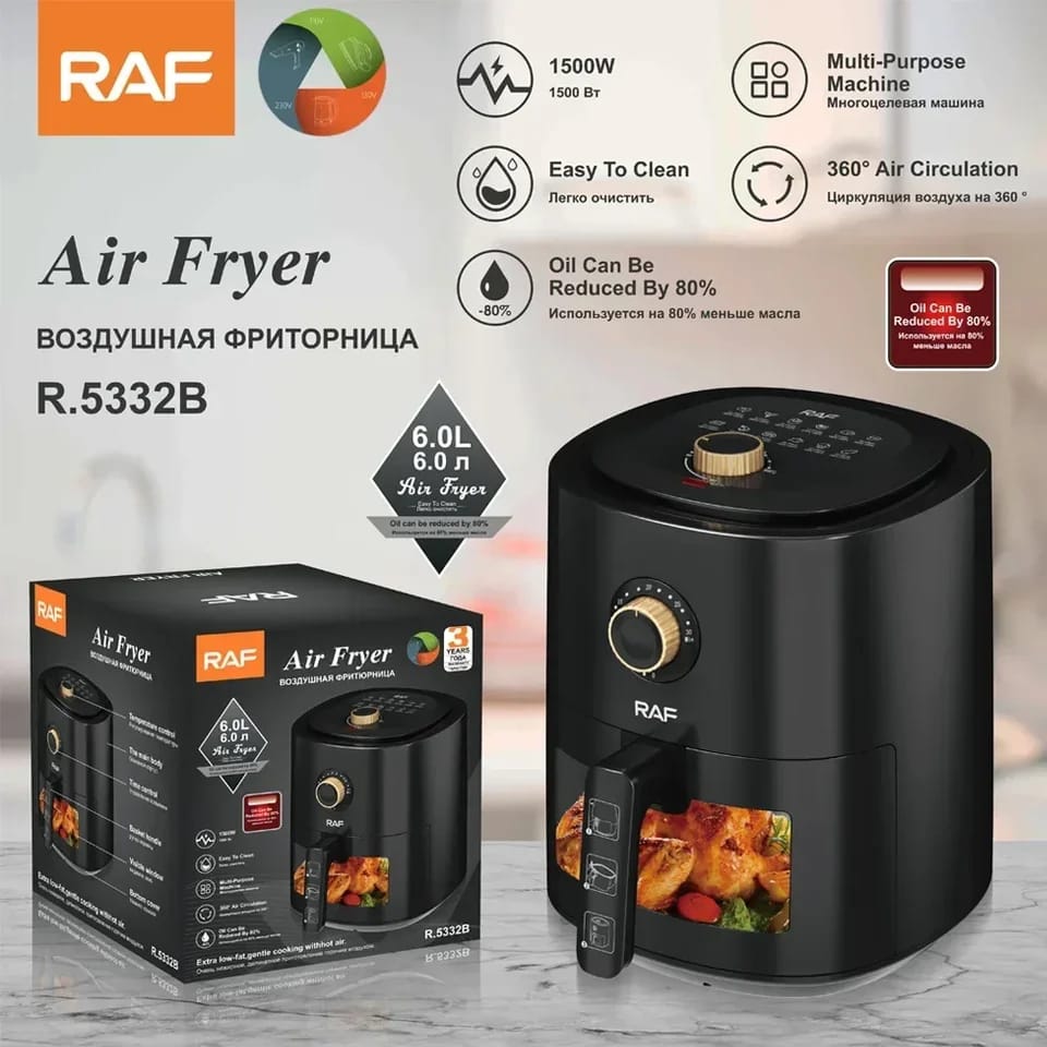 Visible Air Fryer | - Elegant Households KE