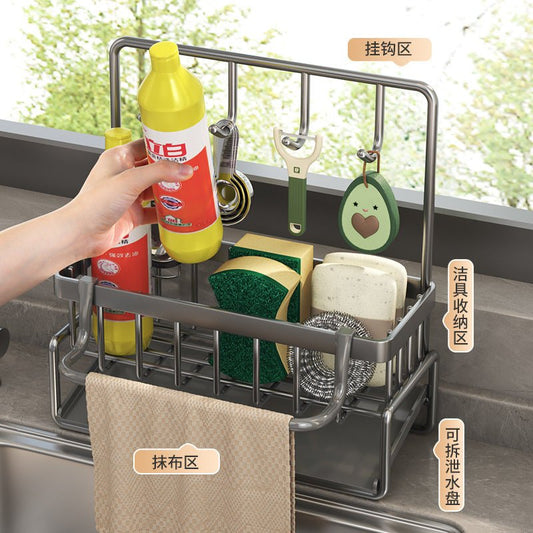 Wall - mounted sink tidy | - Elegant Households KE