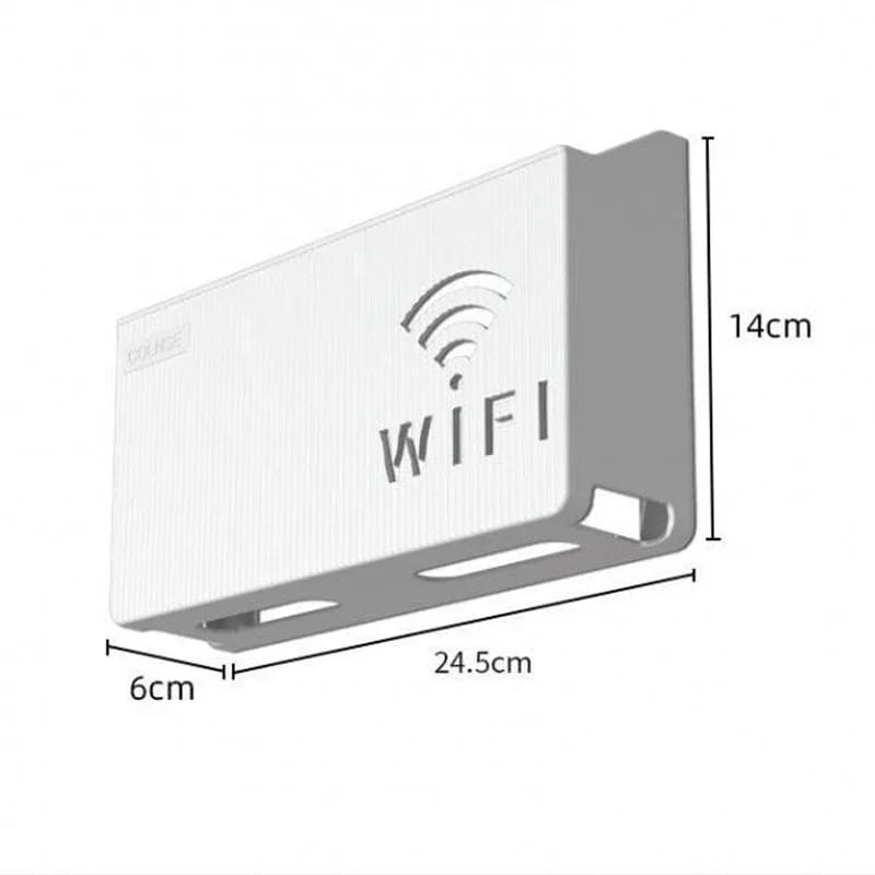 Wall mounted wireless WiFi router box/cover | - Elegant Households KE