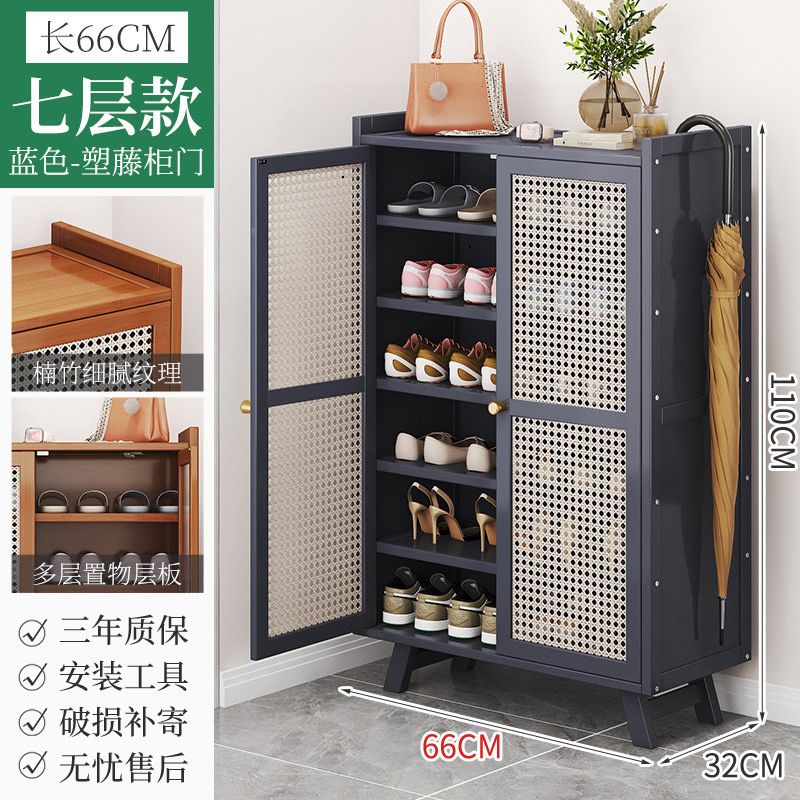 Wooden bamboo shoe rack / storage cabinet | - Elegant Households KE
