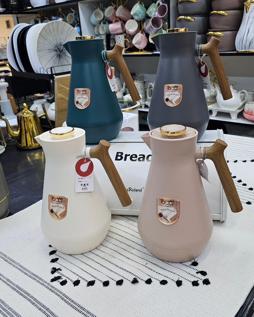 Wooden Handle Vacuum Flask | - Elegant Households KE